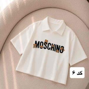 تیشرت یقه دار ترندی