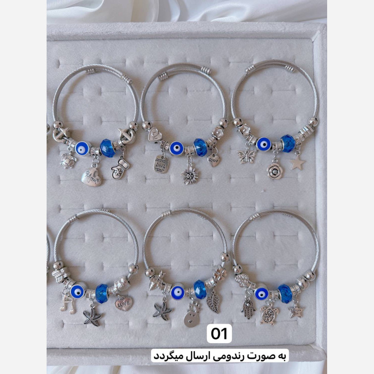کالکشن بنگل پاندورا چشم نظر